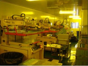 Auto S/M machine